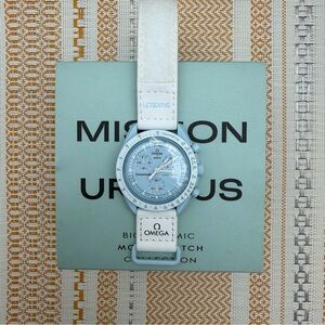 Swatch x Omega MoonSwatch: Mission to Uranus